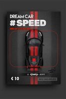 Dream Car Speed